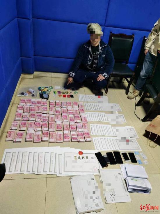 四川宜宾“洗钱家族”：身藏闹市洗钱7.3亿 从表亲到爷爷52人涉案