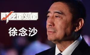 沈阳追回1400万欠款 现场发放给农民工