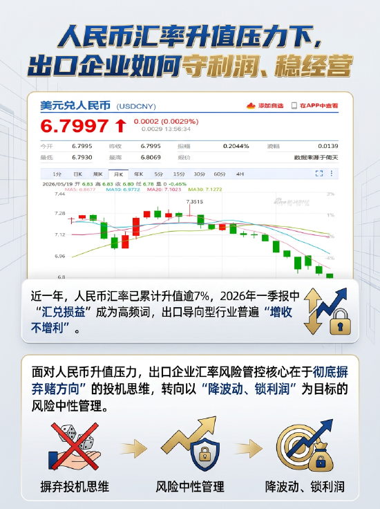 小熊抖音业务免费自助下单平台，你用了吗？