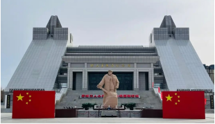 图4：大庆铁人王进喜纪念馆&nbsp;&nbsp;资料来源：经济观察报，申万宏源研究