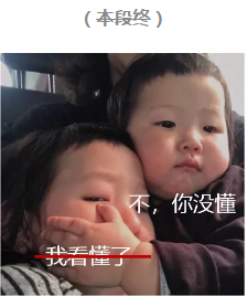 互联网保险新规解读：从此没有第三方