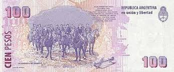 人民币距离阿根廷比索有多远