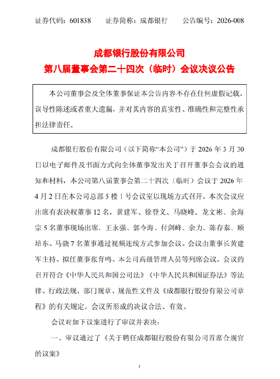 如何轻松在小红书上24小时免费自助涨粉？揭秘高效涨粉平台！