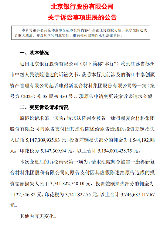 抖音涨赞速涨秘诀揭秘：如何快速提升视频点赞量？