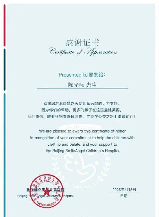 小蚂蚁平台：dy业务免费自助下单，如何轻松提升效率？