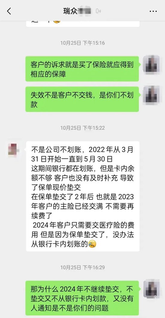 图片起原：潇湘晨报