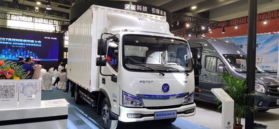 福田智蓝新能源轻卡产品