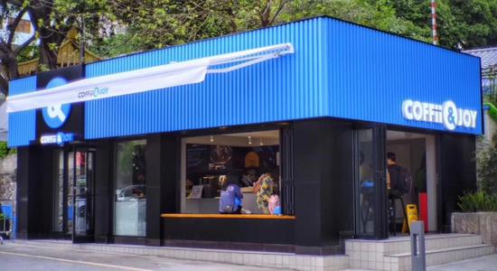 &nbsp;COFFii & JOY广州白云宾馆店