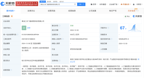 10个民间小故事里的人生智慧