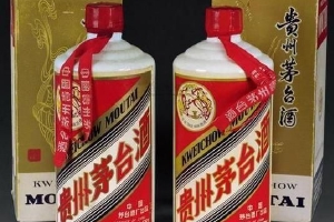 贵州茅台用直销“变相提价”：前三季直销收入比重大幅提升到37% i茅台两个季度卖了85亿