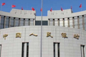 人民银行延续实施碳减排支持工具等三项结构性货币政策工具