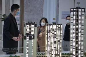 提前还房贷要排队?调整存量房贷利率呼声高
