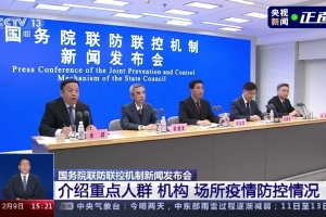 近几个月会出现新一波疫情吗?吴尊友最新研判!事关近3亿师生,教育部最新发声