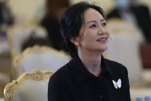 美国出差是否受影响?孟晚舟:个人案件画上句号,根据工作需要正常出差