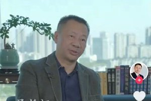专机接送赌博！重庆娃吴长江出狱后痛苦回忆：赌博输掉我整个的上半生
