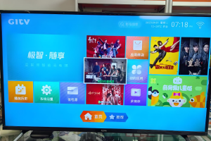 经济新方位：“新国补”落地首月，消费市场热气腾腾