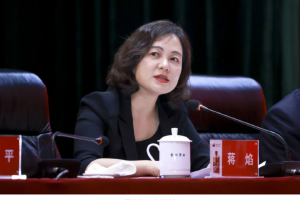 贵州茅台董秘蒋焰被查！两周前，五粮液的原董事长曾从钦也被留置调查了！