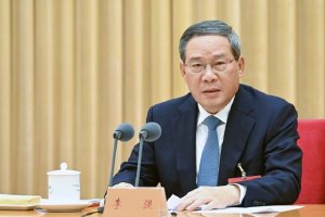 李强主持召开国务院常务会议 研究建立地方财政补贴负面清单管理机制