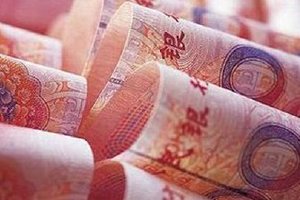 前两月人民币贷款 增加5.61万亿元 信贷投放节奏更趋均衡