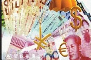 AI“超级周期”带动业绩兑现潮 69家半导体公司去年营收增逾两成