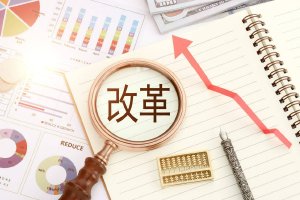 省级农商行改制迎新进展：黑龙江农信公布首批27家涉改机构，东北三省均实施分批合并