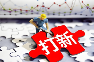 宇树科技IPO申购开启：6家银行理财“打新”人形机器人，险企投资热情不减