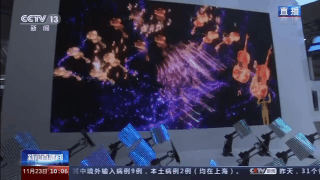 “互联网之光”博览会在浙江乌镇举办