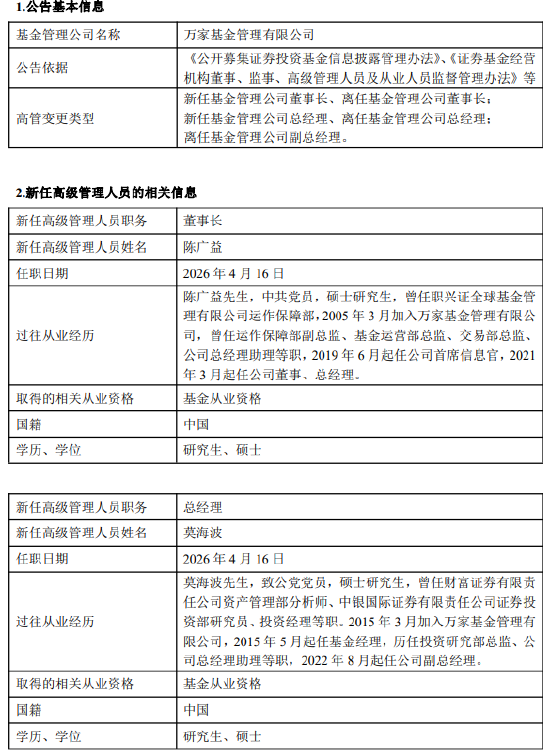 揭秘：QQ自助下单平台，全网最低价究竟有多诱人？