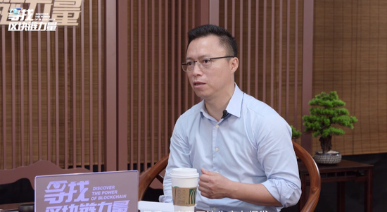 井贤栋：没有区块链支撑很难实现真正的数字时代的来临