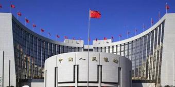 央行与财政部隔空论战 释放什么信号？