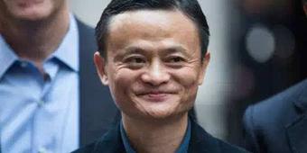 马云：我们会赚钱 但不仅仅是只会赚钱