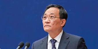揭底“疫苗沙皇”吴浈的非正常升迁