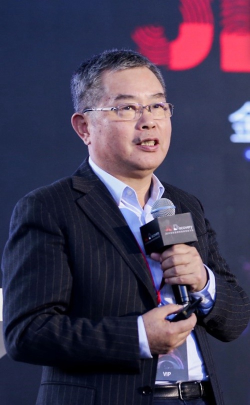 李扬推进金融供给侧结构性改革大力发展金融科技