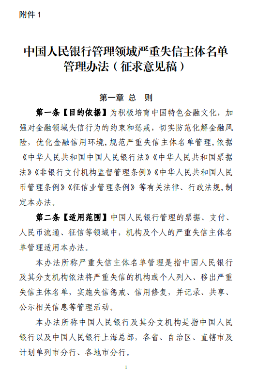 业务秒涨网：全网最便宜的解决方案，你确定不试试吗？