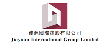 华盛证券助力佳源国际成功发行2亿美元高级固息票据