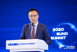  图/蚂蚁集团董事长井贤栋