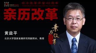 沈阳追回1400万欠款 现场发放给农民工