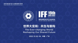 2021年中国品牌日