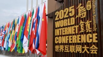 2021年中国品牌日