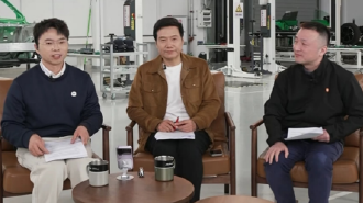 2021年中国品牌日