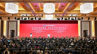 2021年中国品牌日