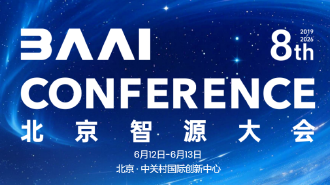 2021年中国品牌日