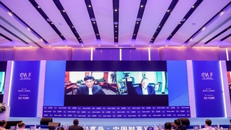 2021年中国品牌日