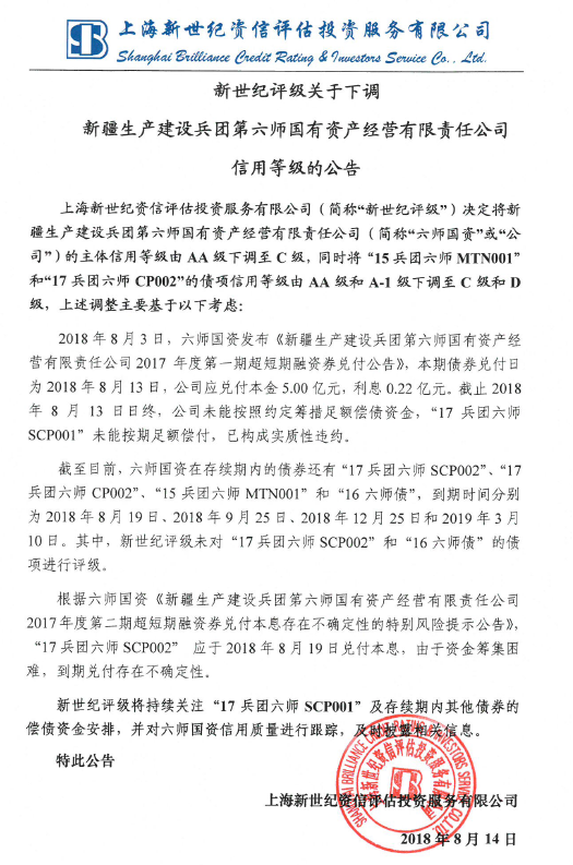 525_793竖版 竖屏