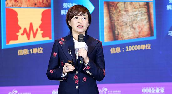 华为技术有限公司董事、高级副总裁陈黎芳