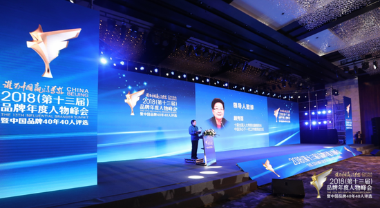 十届全国人大常委会副委员长、中国关心下一代工作委员会主任顾秀莲