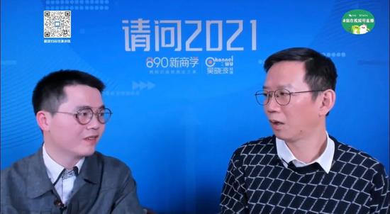 刘德科：省会城市房价还没有涨透 买房最终买的是城市竞争力