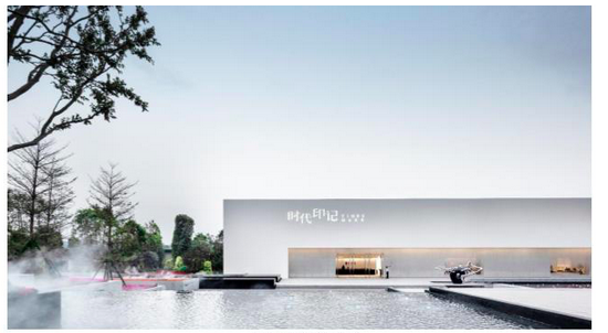 ▲时代中国的产品。