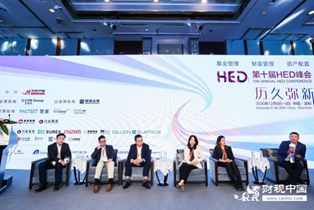 （圆桌论坛，从左依次为穆国超、林宥任、李可辉、刘云、周艳斌、张英星）