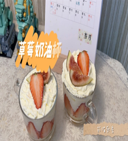 民生银行邯郸分行：最美厨娘，味美人更美